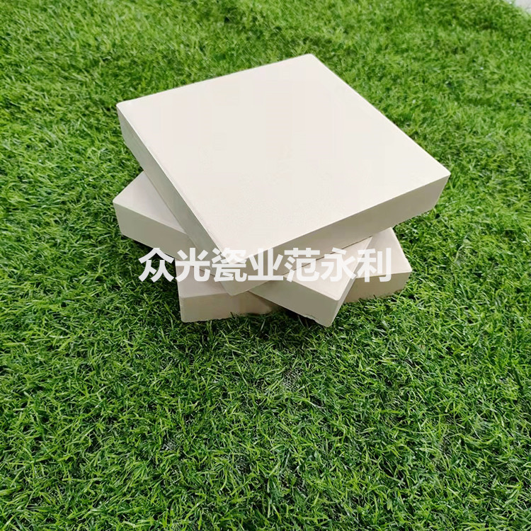 今天不說耐酸磚，9月1號開學課